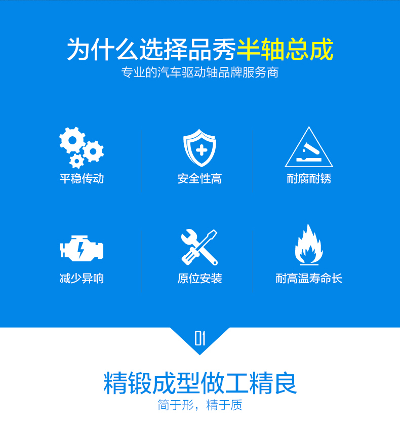 J9国际站备用【唯一】官方网站