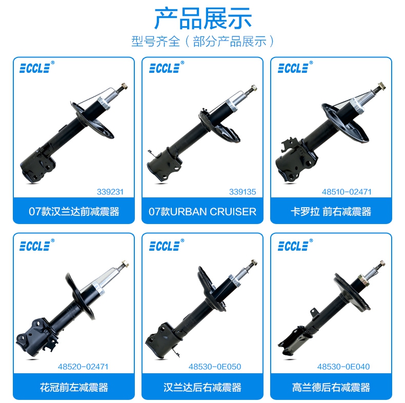 J9国际站备用【唯一】官方网站