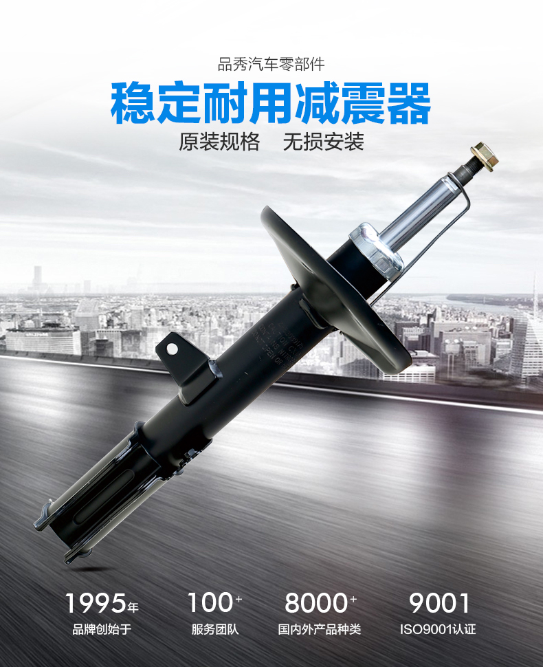 J9国际站备用【唯一】官方网站