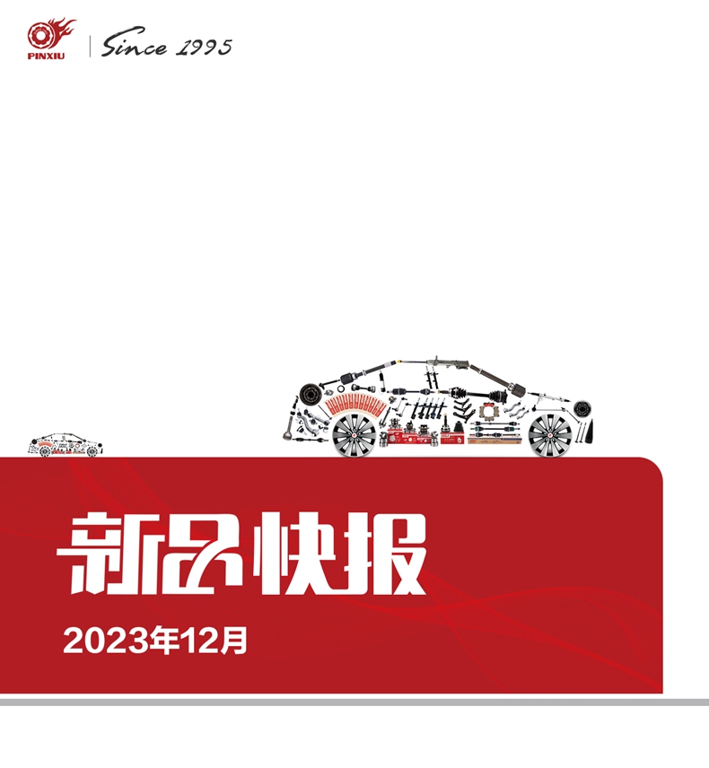 J9国际站备用【唯一】官方网站