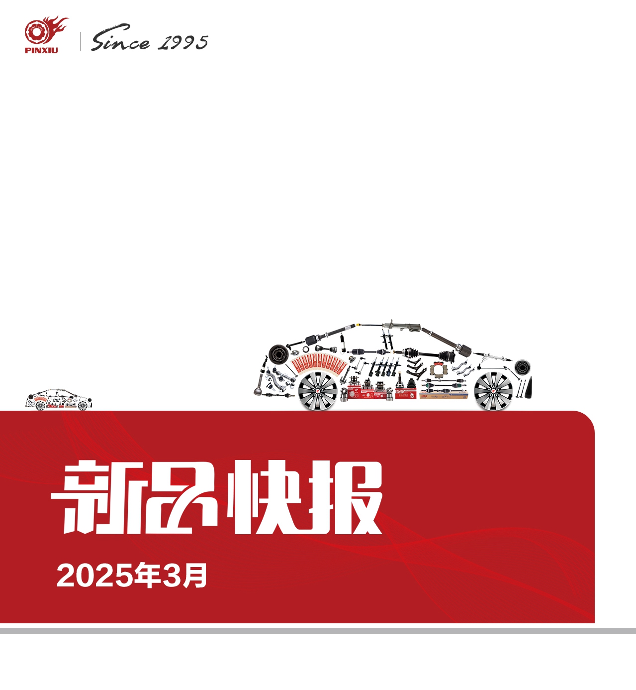 J9国际站备用【唯一】官方网站