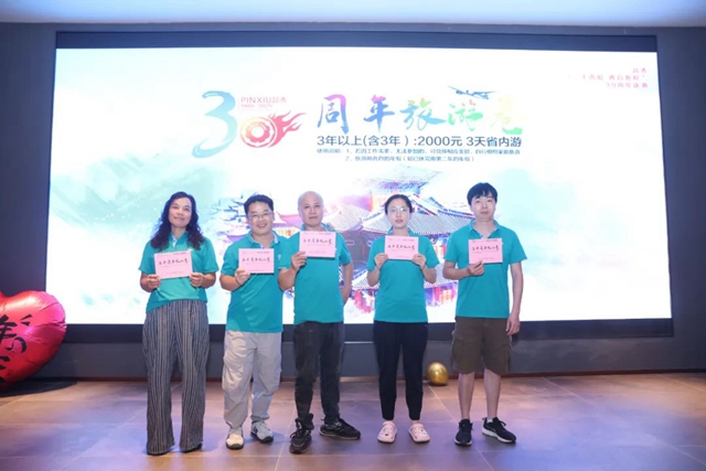 J9国际站备用【唯一】官方网站